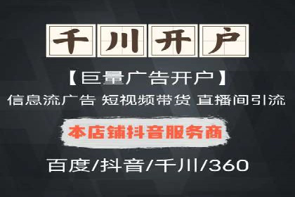 信息流大师揭秘：热门事件背后的传播策略